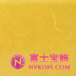 ミュウミュウ MIU MIU 二つ折長財布 サイフ 財布 さいふ イエロー 5m1109-vibi-mifi